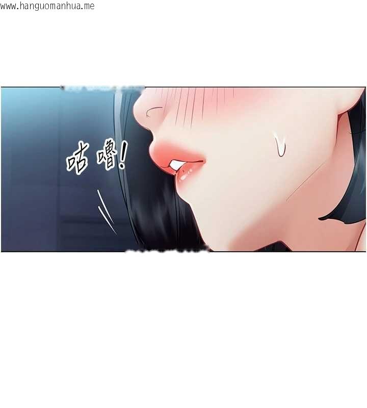 韩国漫画女同事太犯规韩漫_女同事太犯规-第36话-符合上司期待的下属在线免费阅读-韩国漫画-第32张图片