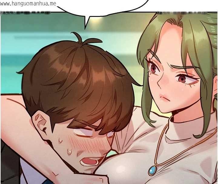 韩国漫画她们的最爱.ZIP韩漫_她们的最爱.ZIP-第15话-她们在为我争风吃醋?!在线免费阅读-韩国漫画-第83张图片