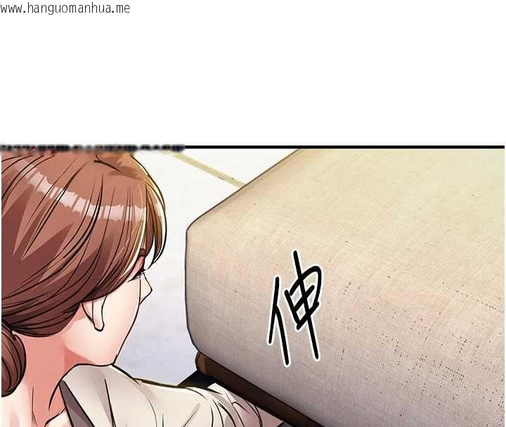 韩国漫画衣锦还乡韩漫_衣锦还乡-第56话-最恶劣的侵犯终于上演在线免费阅读-韩国漫画-第107张图片