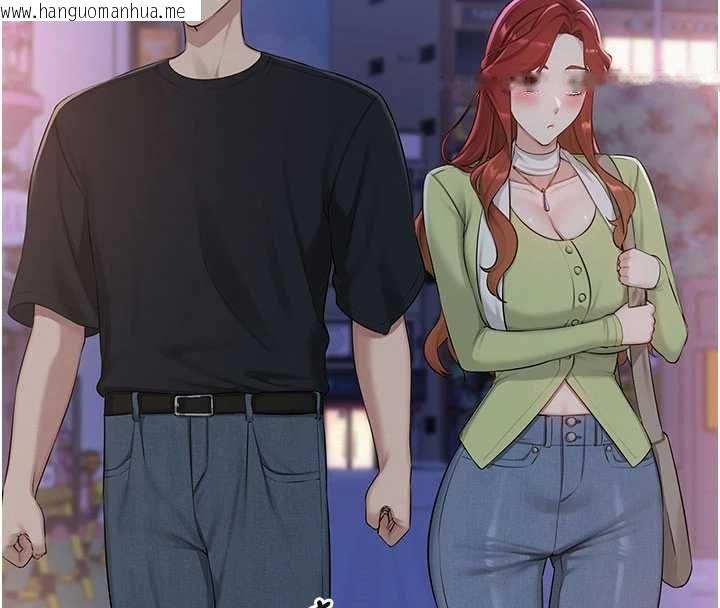 韩国漫画校园成人礼韩漫_校园成人礼-第47话-我是成人小说男主角?!在线免费阅读-韩国漫画-第99张图片