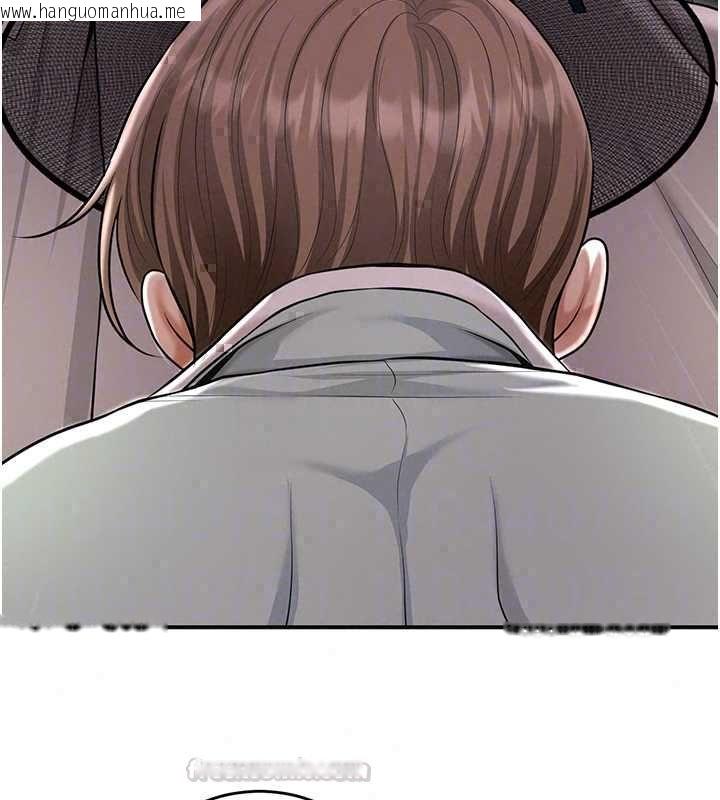 韩国漫画花容湿色:取花点韩漫_花容湿色:取花点-第113话-让我为夫人治疗吧在线免费阅读-韩国漫画-第120张图片