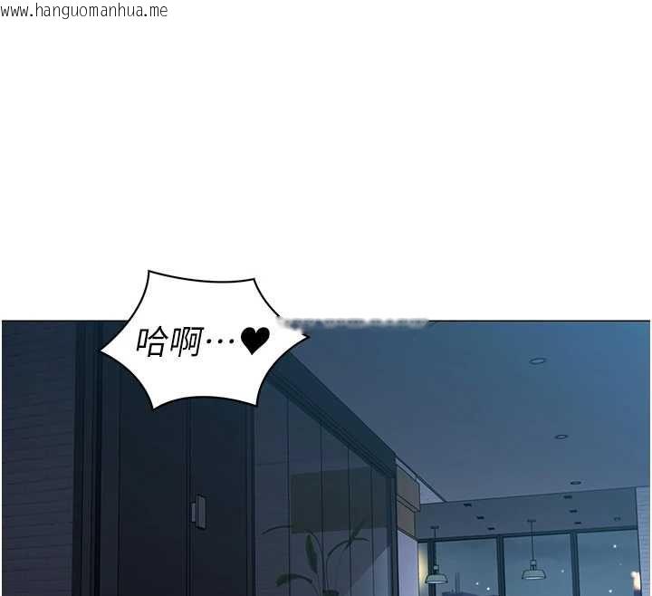 韩国漫画女同事太犯规韩漫_女同事太犯规-第36话-符合上司期待的下属在线免费阅读-韩国漫画-第103张图片