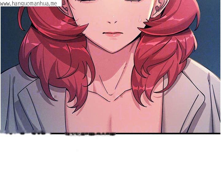 韩国漫画恶次人生韩漫_恶次人生-第66话-子祥争夺战在线免费阅读-韩国漫画-第62张图片