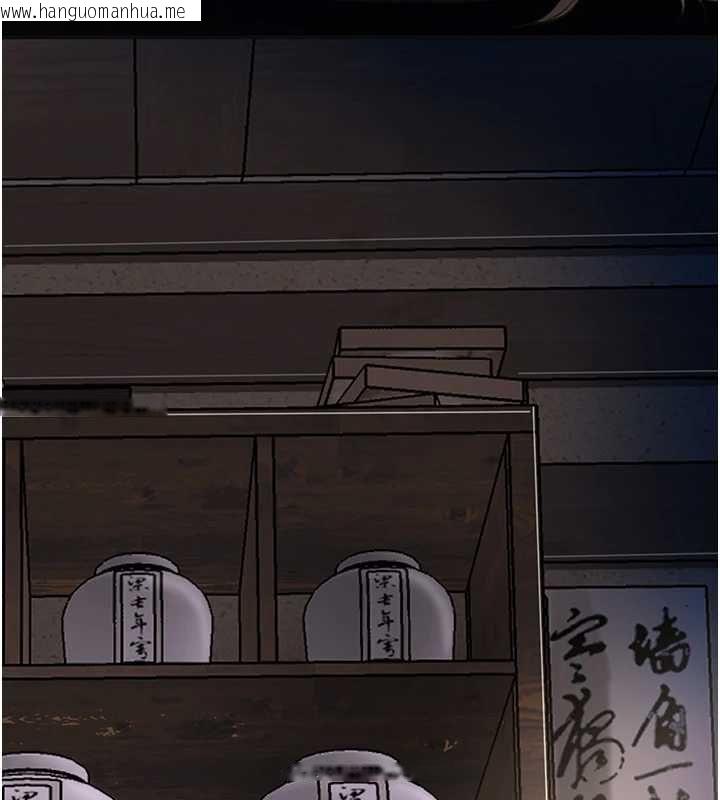 韩国漫画花容湿色:取花点韩漫_花容湿色:取花点-第113话-让我为夫人治疗吧在线免费阅读-韩国漫画-第39张图片