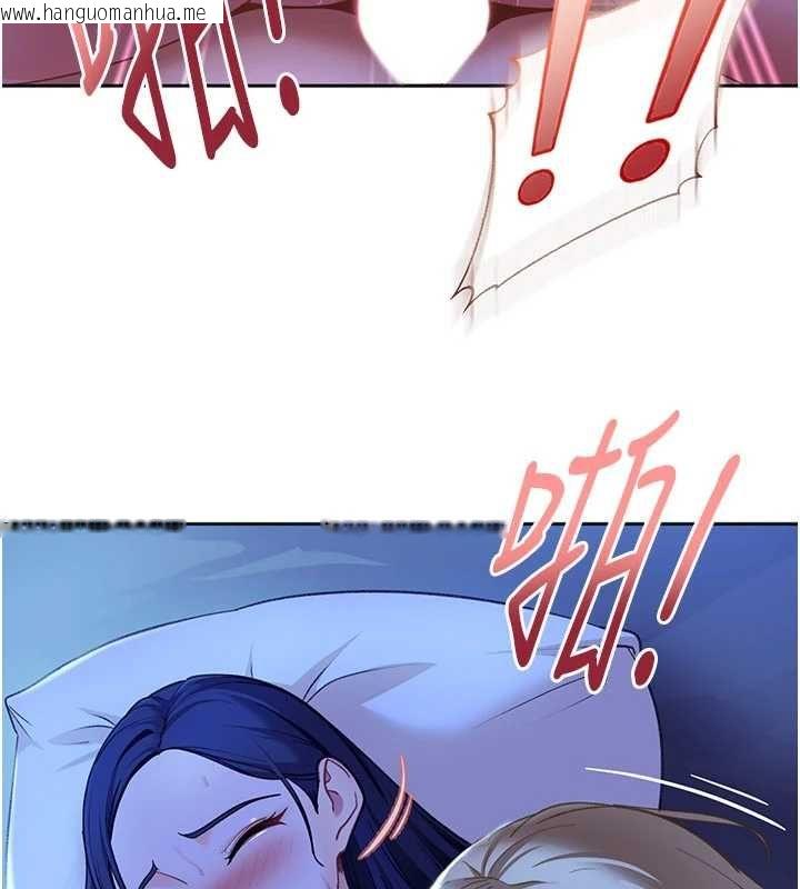 韩国漫画太妹硬闯成人界韩漫_太妹硬闯成人界-第42话-跟母狗一样高潮吧在线免费阅读-韩国漫画-第137张图片