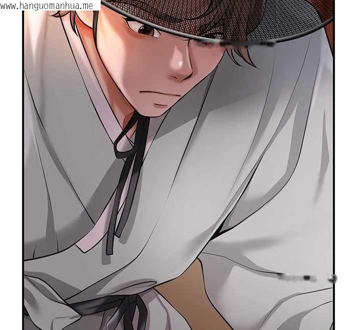 韩国漫画花容湿色:取花点韩漫_花容湿色:取花点-第113话-让我为夫人治疗吧在线免费阅读-韩国漫画-第101张图片