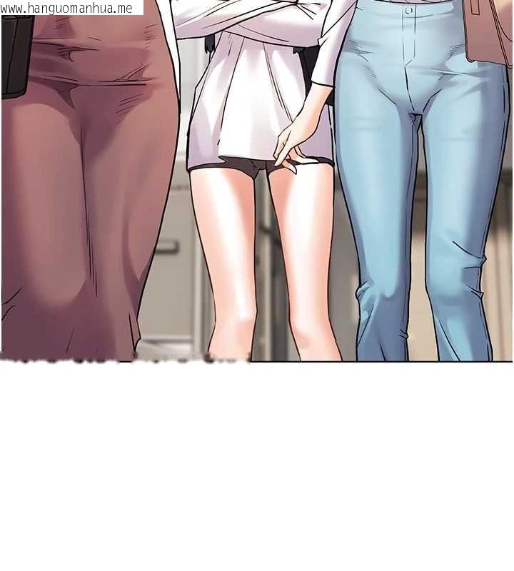 韩国漫画老师的亲密指导韩漫_老师的亲密指导-第109话-领取夏日清凉奖赏在线免费阅读-韩国漫画-第136张图片
