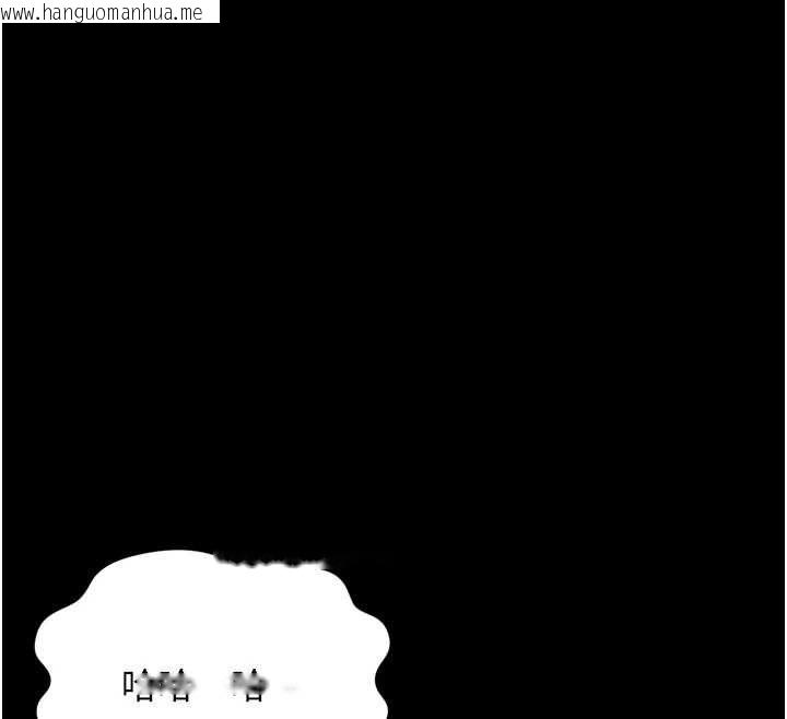 韩国漫画越线咨询韩漫_越线咨询-第32话-光用手指就去了在线免费阅读-韩国漫画-第32张图片
