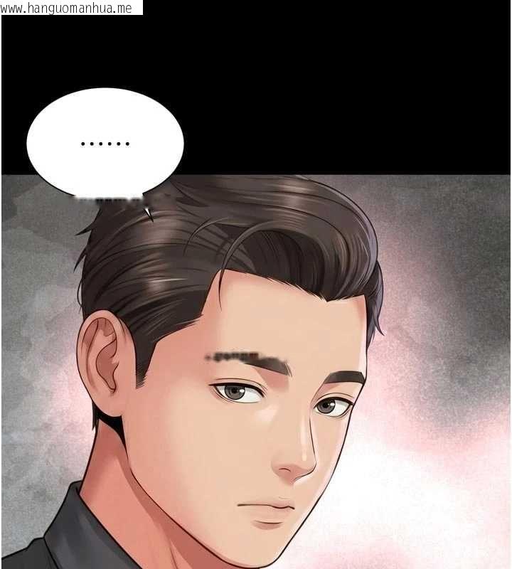 韩国漫画越线咨询韩漫_越线咨询-第32话-光用手指就去了在线免费阅读-韩国漫画-第17张图片