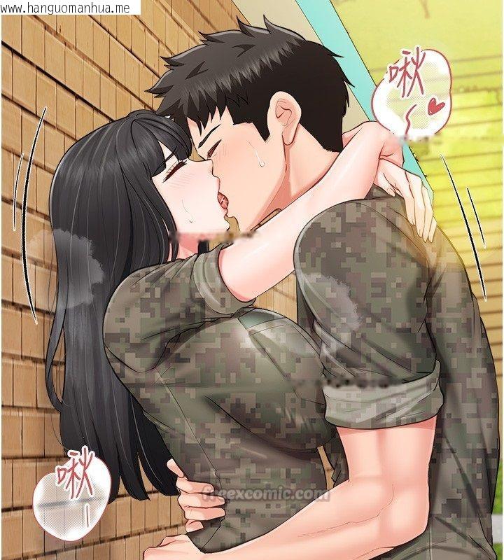 韩国漫画报告女班长:一根突起韩漫_报告女班长:一根突起-第63话-在她退伍之前操爆她在线免费阅读-韩国漫画-第15张图片