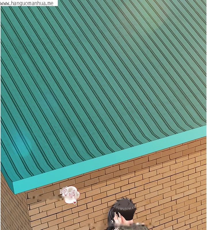 韩国漫画报告女班长:一根突起韩漫_报告女班长:一根突起-第63话-在她退伍之前操爆她在线免费阅读-韩国漫画-第12张图片