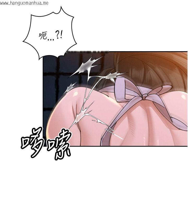 韩国漫画暴君会长的娇媳们韩漫_暴君会长的娇媳们-第49话-不断喷溅的黄金雨在线免费阅读-韩国漫画-第68张图片