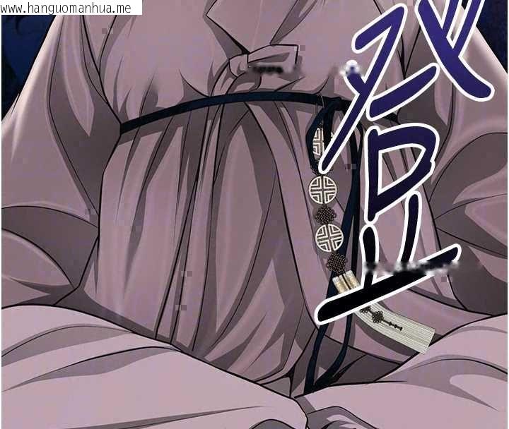 韩国漫画花容湿色:取花点韩漫_花容湿色:取花点-第113话-让我为夫人治疗吧在线免费阅读-韩国漫画-第78张图片