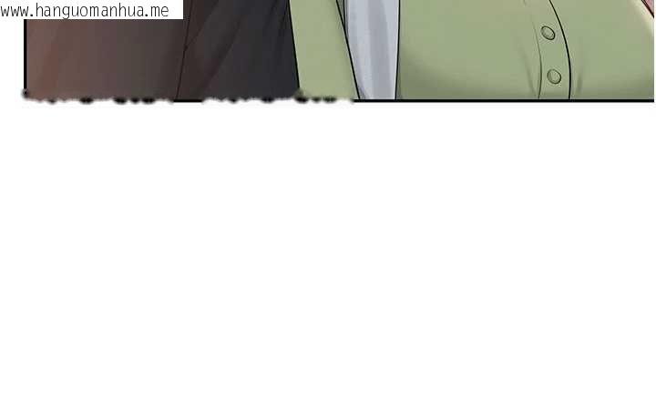 韩国漫画校园成人礼韩漫_校园成人礼-第47话-我是成人小说男主角?!在线免费阅读-韩国漫画-第102张图片