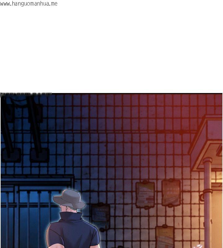 韩国漫画暴君会长的娇媳们韩漫_暴君会长的娇媳们-第49话-不断喷溅的黄金雨在线免费阅读-韩国漫画-第80张图片