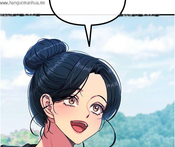 韩国漫画恶次人生韩漫_恶次人生-第66话-子祥争夺战在线免费阅读-韩国漫画-第113张图片