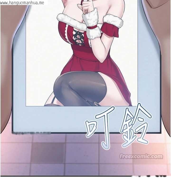 韩国漫画校园成人礼韩漫_校园成人礼-第47话-我是成人小说男主角?!在线免费阅读-韩国漫画-第135张图片