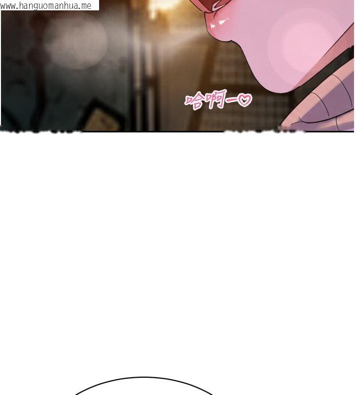 韩国漫画暴君会长的娇媳们韩漫_暴君会长的娇媳们-第49话-不断喷溅的黄金雨在线免费阅读-韩国漫画-第101张图片