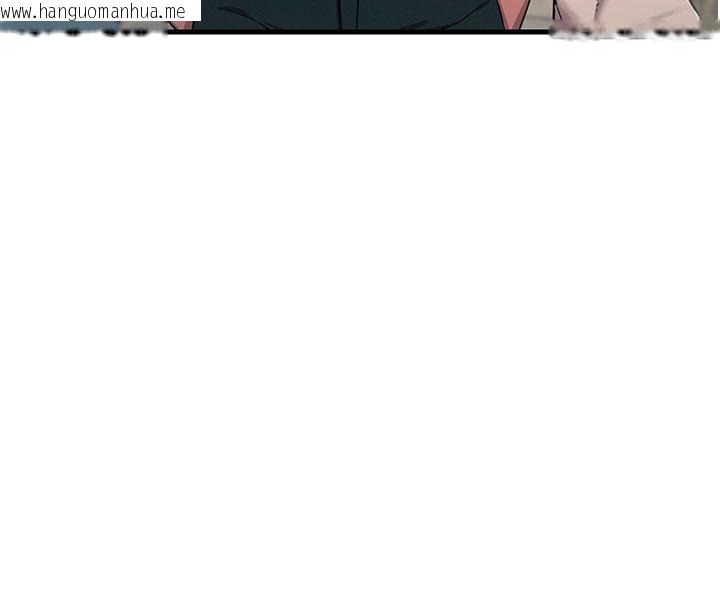韩国漫画恶次人生韩漫_恶次人生-第66话-子祥争夺战在线免费阅读-韩国漫画-第130张图片