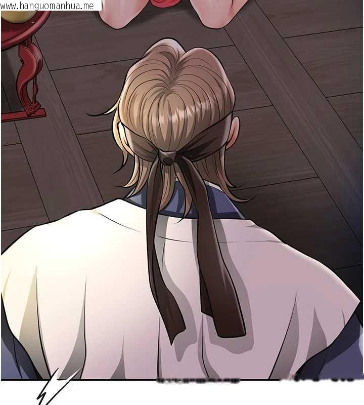 韩国漫画花容湿色:取花点韩漫_花容湿色:取花点-第113话-让我为夫人治疗吧在线免费阅读-韩国漫画-第7张图片