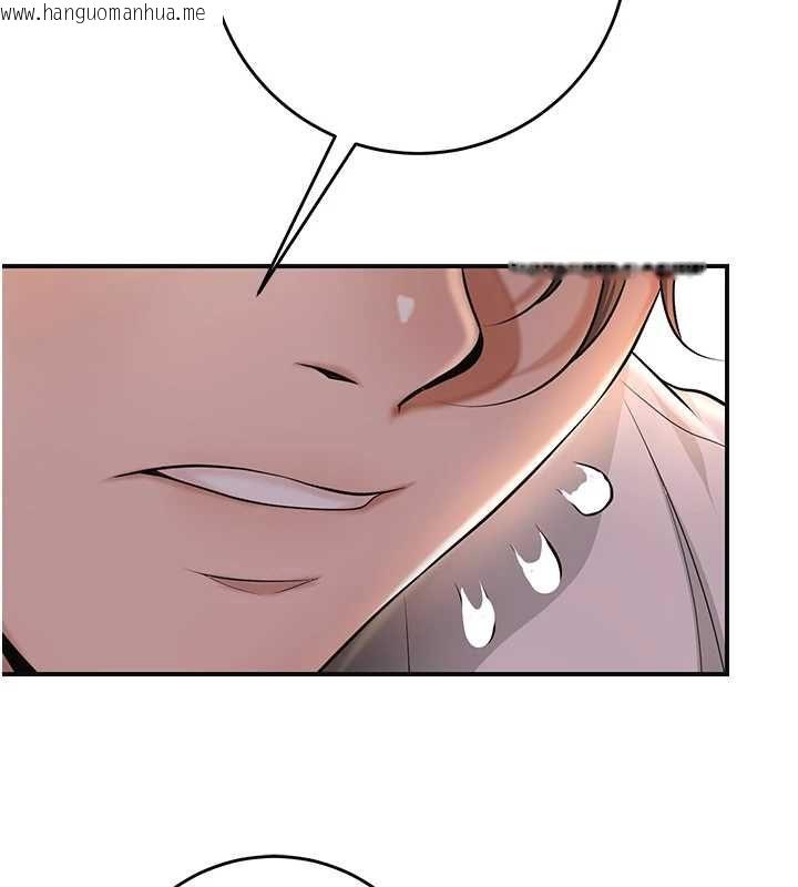 韩国漫画花容湿色:取花点韩漫_花容湿色:取花点-第113话-让我为夫人治疗吧在线免费阅读-韩国漫画-第53张图片