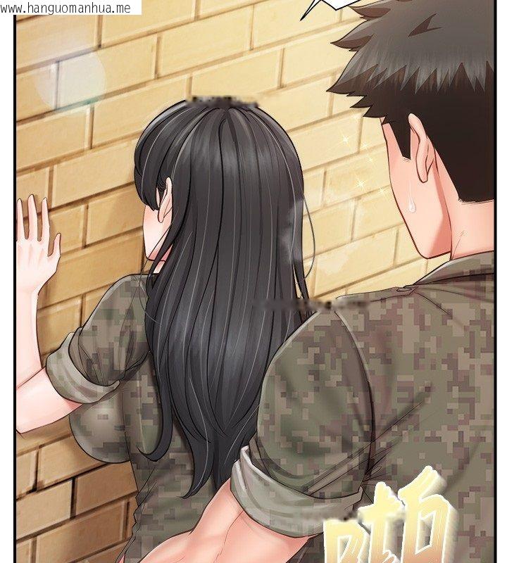 韩国漫画报告女班长:一根突起韩漫_报告女班长:一根突起-第63话-在她退伍之前操爆她在线免费阅读-韩国漫画-第38张图片