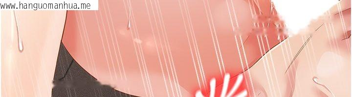 韩国漫画伪纯爱变态韩漫_伪纯爱变态-第11话-被点燃欲火的老板娘在线免费阅读-韩国漫画-第62张图片