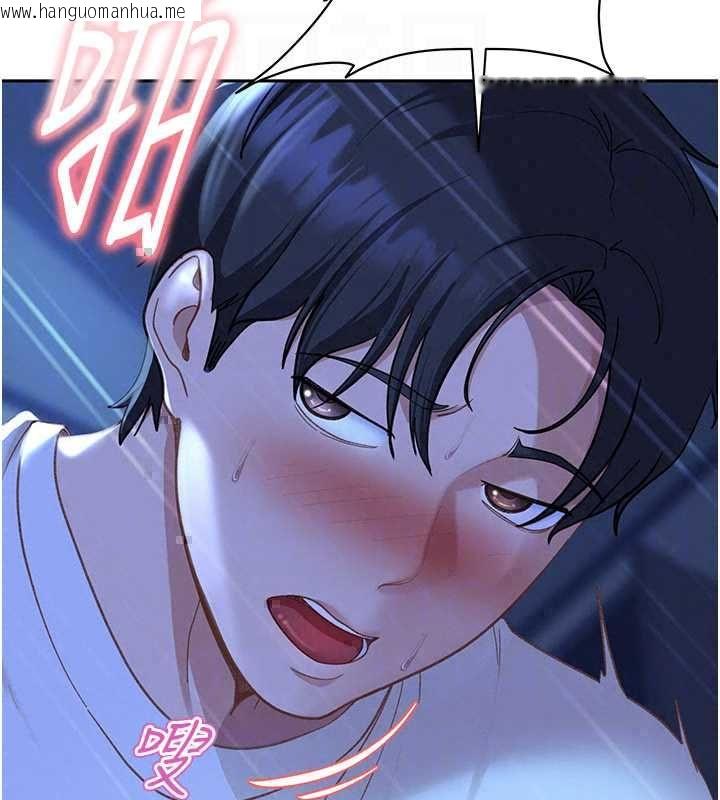 韩国漫画太妹硬闯成人界韩漫_太妹硬闯成人界-第42话-跟母狗一样高潮吧在线免费阅读-韩国漫画-第76张图片