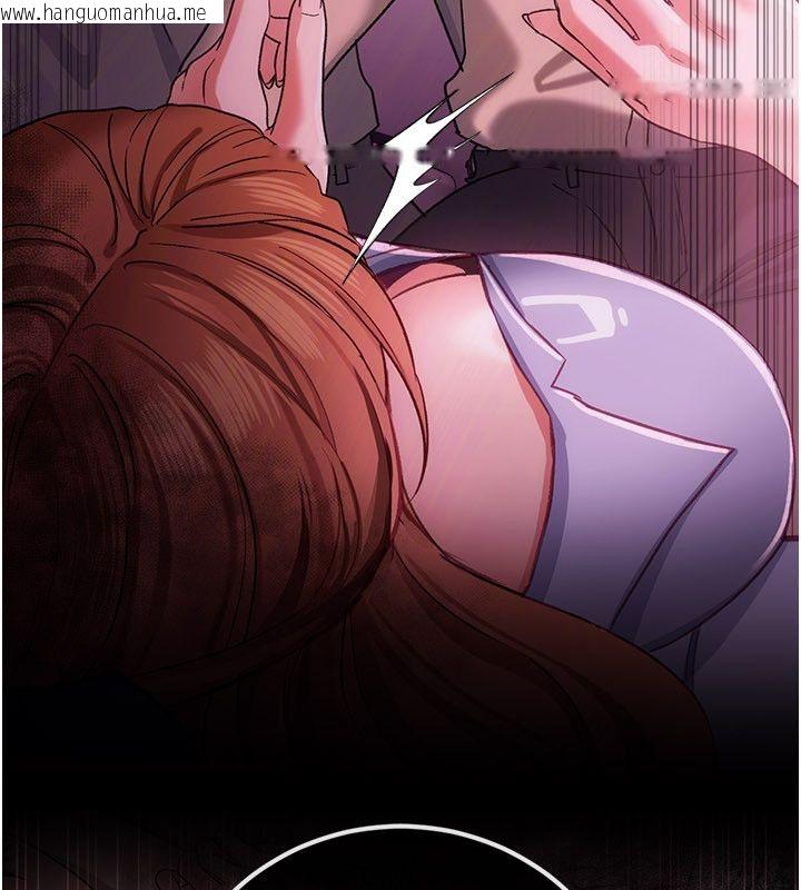 韩国漫画借妻条约韩漫_借妻条约-第56话-选择隐忍的职场母亲在线免费阅读-韩国漫画-第122张图片