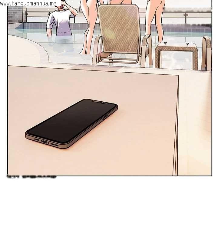 韩国漫画老师的亲密指导韩漫_老师的亲密指导-第109话-领取夏日清凉奖赏在线免费阅读-韩国漫画-第167张图片