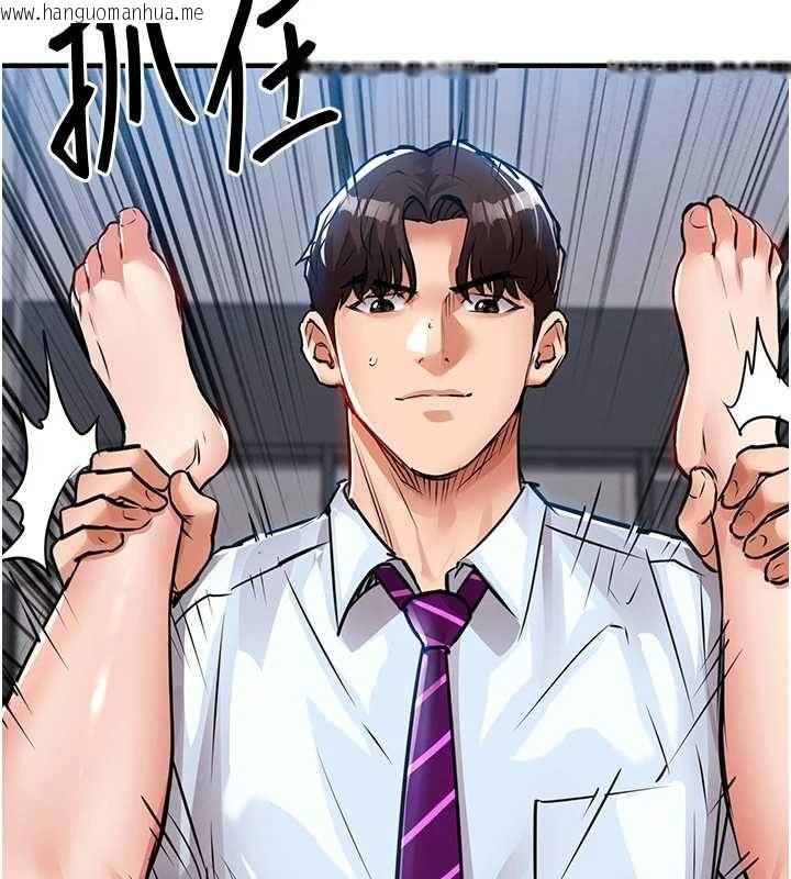 韩国漫画衣锦还乡韩漫_衣锦还乡-第56话-最恶劣的侵犯终于上演在线免费阅读-韩国漫画-第69张图片
