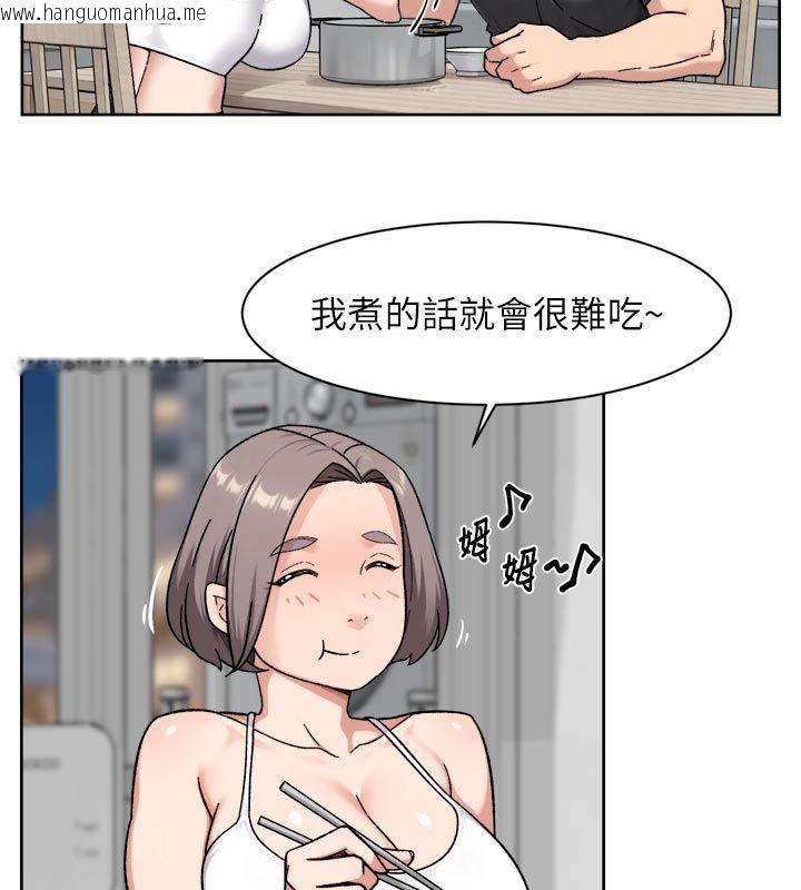 韩国漫画深层洁净达人韩漫_深层洁净达人-第73话-喜欢被禁锢的感觉在线免费阅读-韩国漫画-第13张图片