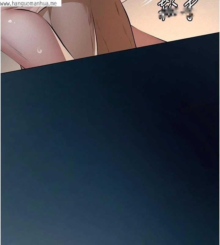 韩国漫画义父韩漫_义父-第28话-妳果然值那个钱在线免费阅读-韩国漫画-第39张图片