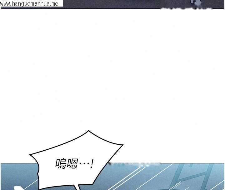韩国漫画女同事太犯规韩漫_女同事太犯规-第36话-符合上司期待的下属在线免费阅读-韩国漫画-第38张图片