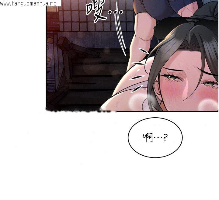 韩国漫画暴君会长的娇媳们韩漫_暴君会长的娇媳们-第49话-不断喷溅的黄金雨在线免费阅读-韩国漫画-第107张图片