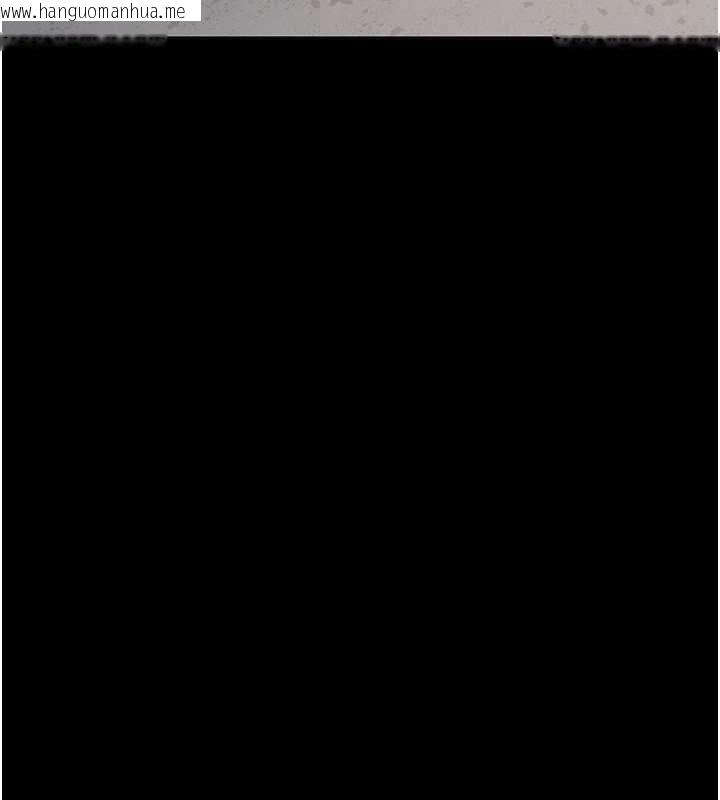 韩国漫画义父韩漫_义父-第28话-妳果然值那个钱在线免费阅读-韩国漫画-第110张图片