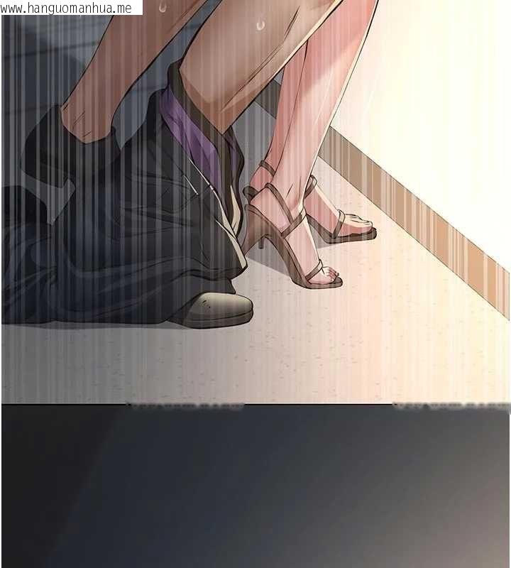 韩国漫画义父韩漫_义父-第28话-妳果然值那个钱在线免费阅读-韩国漫画-第57张图片