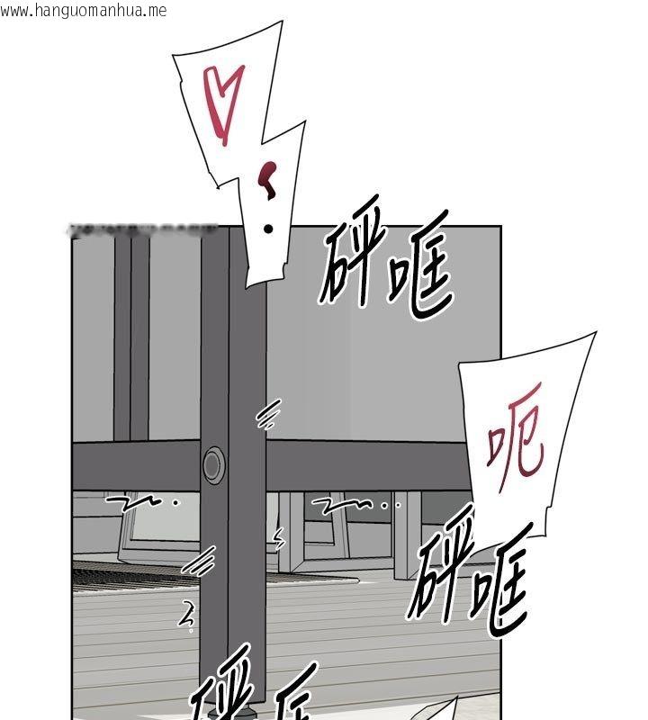 韩国漫画深层洁净达人韩漫_深层洁净达人-第73话-喜欢被禁锢的感觉在线免费阅读-韩国漫画-第83张图片