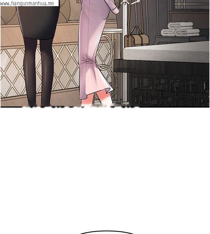 韩国漫画撩欲按摩师韩漫_撩欲按摩师-第17话-用我喜欢的姿势吧在线免费阅读-韩国漫画-第78张图片