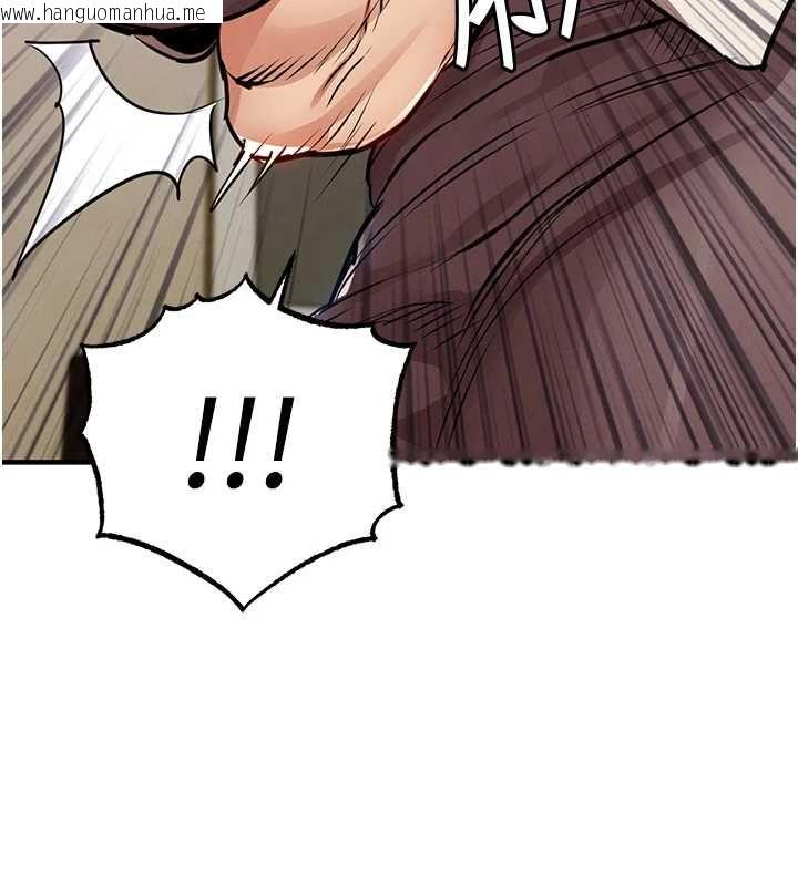 韩国漫画衣锦还乡韩漫_衣锦还乡-第56话-最恶劣的侵犯终于上演在线免费阅读-韩国漫画-第158张图片