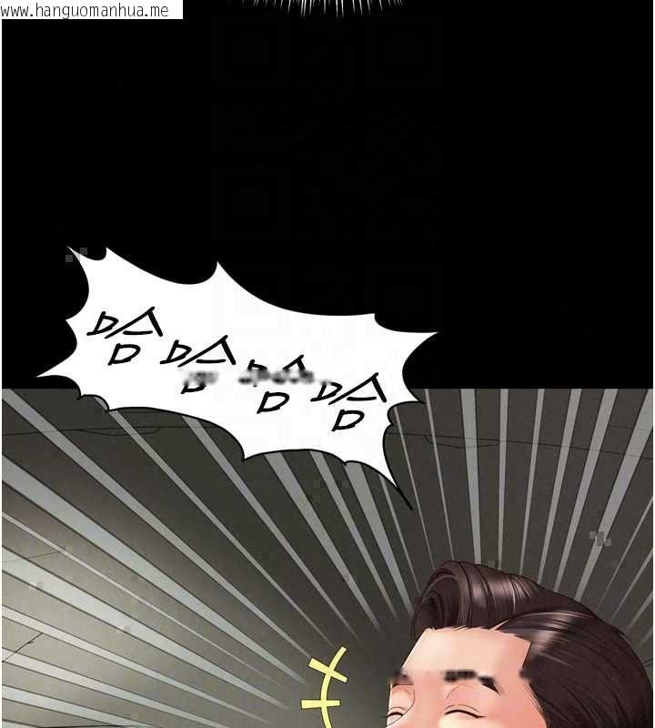 韩国漫画越线咨询韩漫_越线咨询-第32话-光用手指就去了在线免费阅读-韩国漫画-第25张图片
