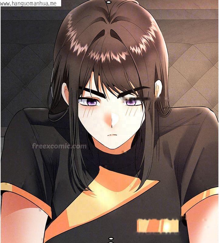 韩国漫画撩欲按摩师韩漫_撩欲按摩师-第17话-用我喜欢的姿势吧在线免费阅读-韩国漫画-第150张图片