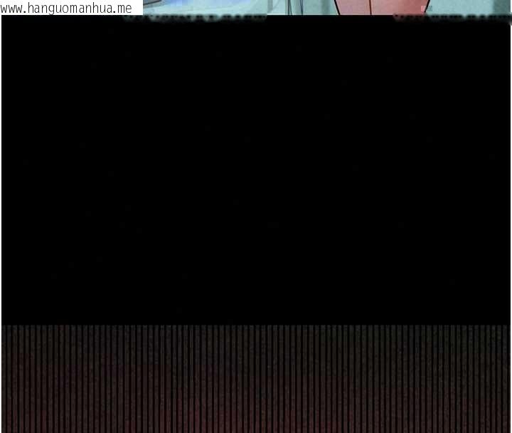 韩国漫画她们的最爱.ZIP韩漫_她们的最爱.ZIP-第15话-她们在为我争风吃醋?!在线免费阅读-韩国漫画-第59张图片