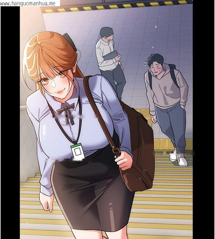 韩国漫画借妻条约韩漫_借妻条约-第56话-选择隐忍的职场母亲在线免费阅读-韩国漫画-第50张图片