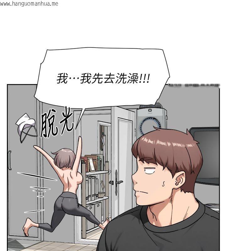 韩国漫画深层洁净达人韩漫_深层洁净达人-第73话-喜欢被禁锢的感觉在线免费阅读-韩国漫画-第43张图片