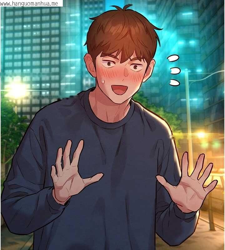 韩国漫画她们的最爱.ZIP韩漫_她们的最爱.ZIP-第15话-她们在为我争风吃醋?!在线免费阅读-韩国漫画-第17张图片
