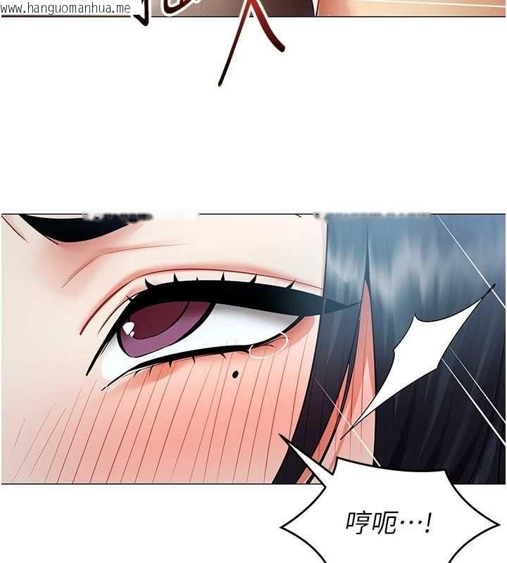 韩国漫画女同事太犯规韩漫_女同事太犯规-第36话-符合上司期待的下属在线免费阅读-韩国漫画-第70张图片