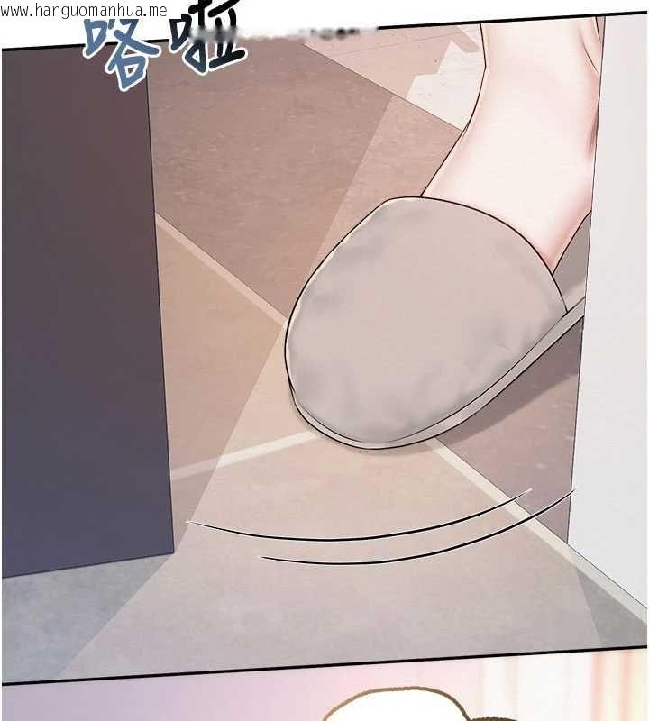 韩国漫画校园成人礼韩漫_校园成人礼-第47话-我是成人小说男主角?!在线免费阅读-韩国漫画-第155张图片