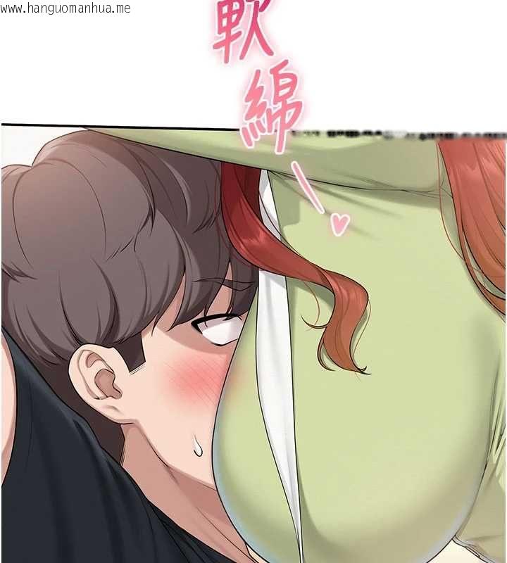 韩国漫画校园成人礼韩漫_校园成人礼-第47话-我是成人小说男主角?!在线免费阅读-韩国漫画-第72张图片