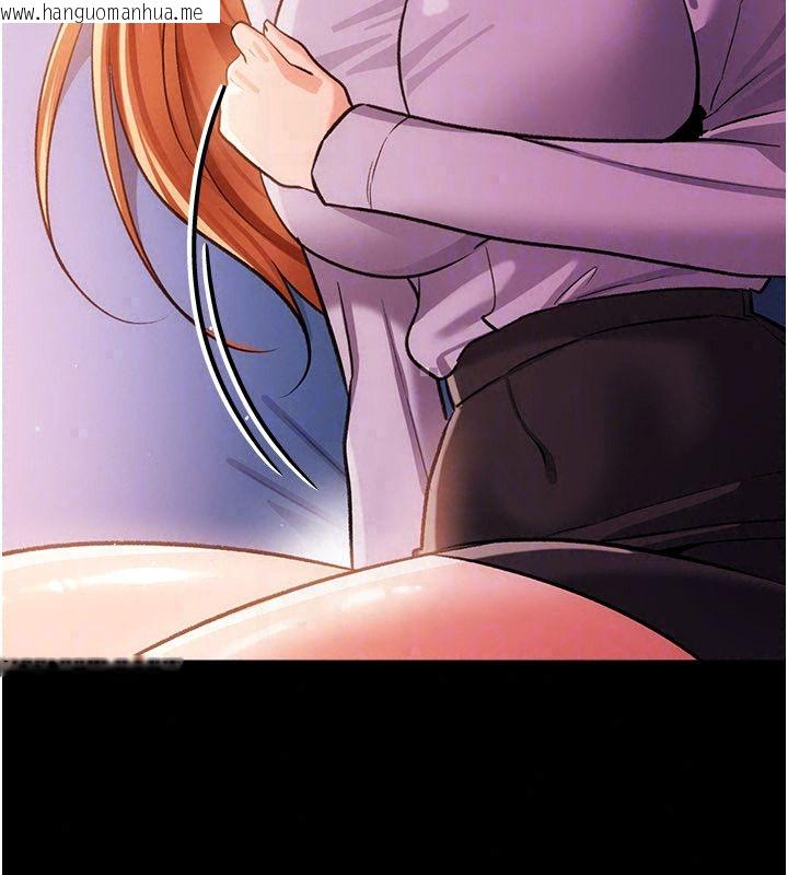 韩国漫画借妻条约韩漫_借妻条约-第56话-选择隐忍的职场母亲在线免费阅读-韩国漫画-第159张图片